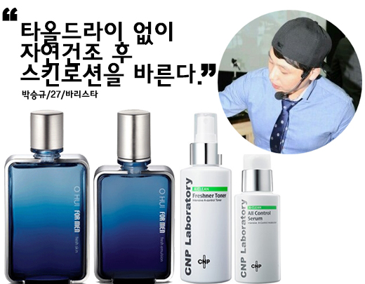 오휘홍대 이미지