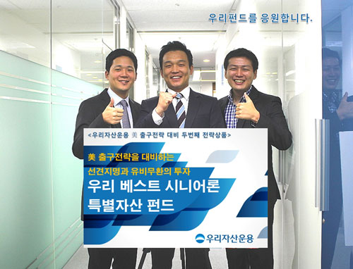 베스트자산 이미지
