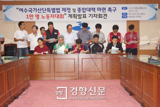 대림전자 이미지