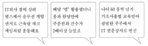 모빌리언 이미지