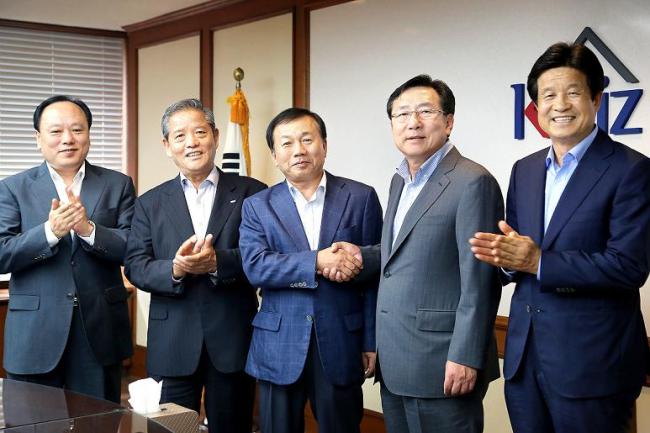 재영기업 이미지