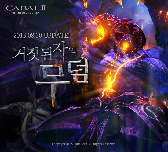 카인 이미지