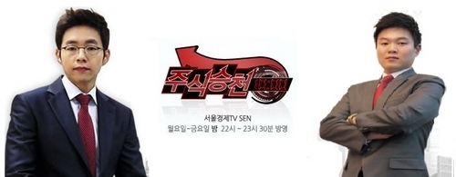 승부사 투자클럽 이미지