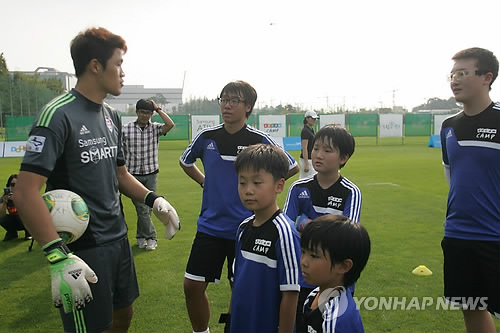 화성유소년축구클럽 이미지