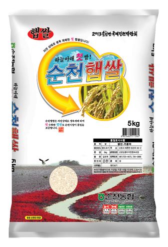 하늘아시아마트 이미지