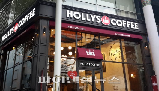 할리스커피 이미지