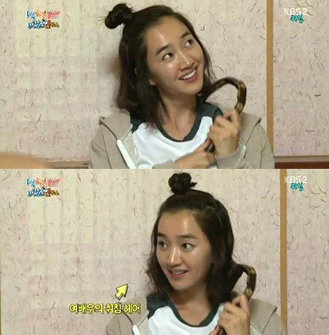 사과똥머리 이미지