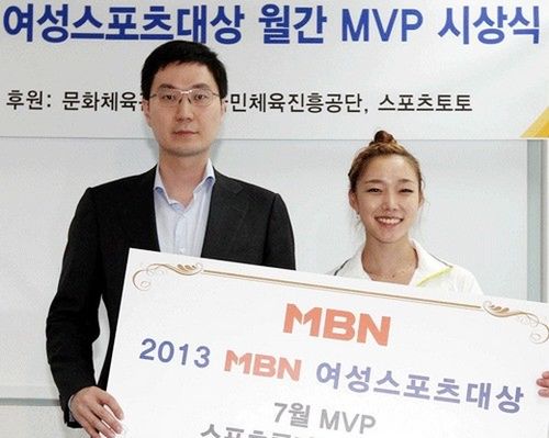 MVP스포츠 이미지