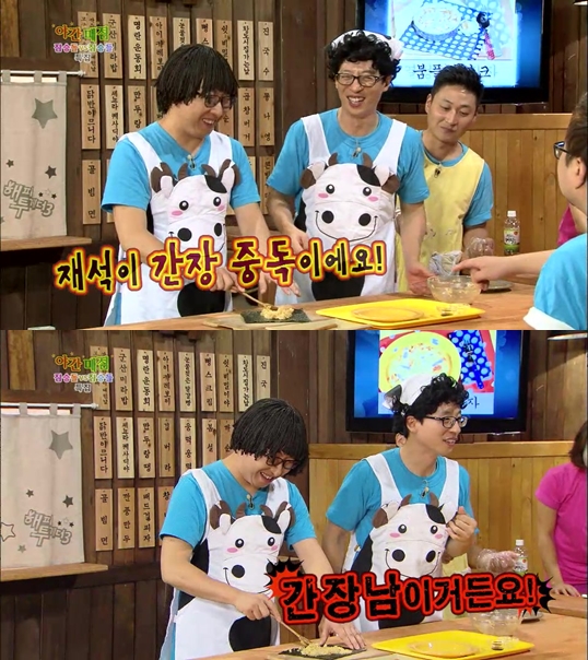 명성매점 이미지