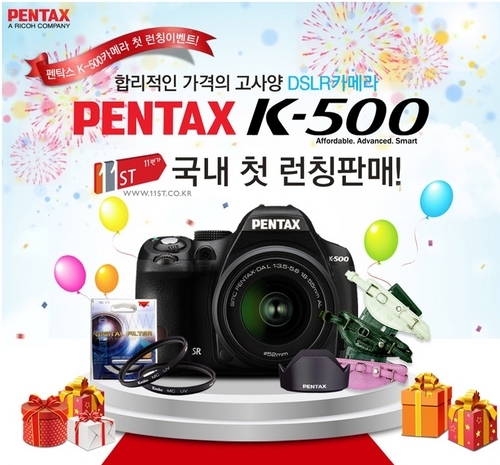 정가유통 이미지