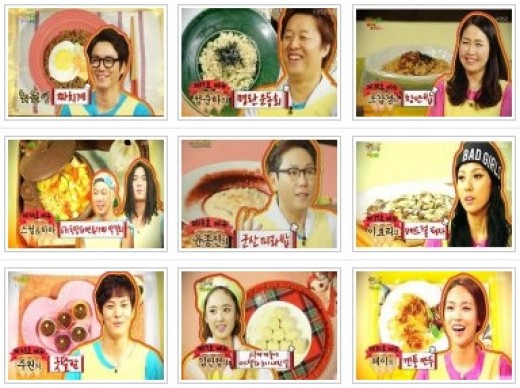 명성매점 이미지