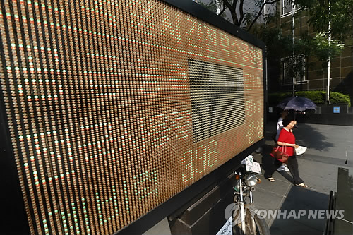한빛전광판 이미지