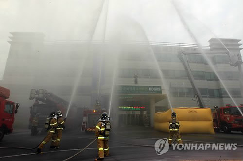 하나종합가스 이미지