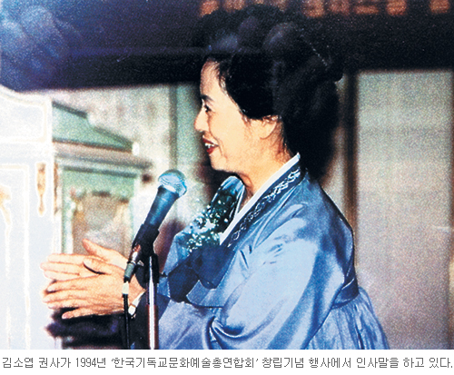동이그릇이야기 이미지
