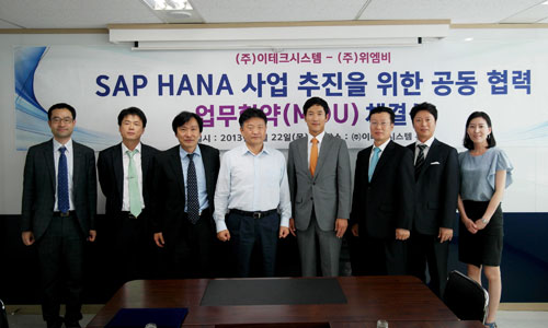 이테크 이미지