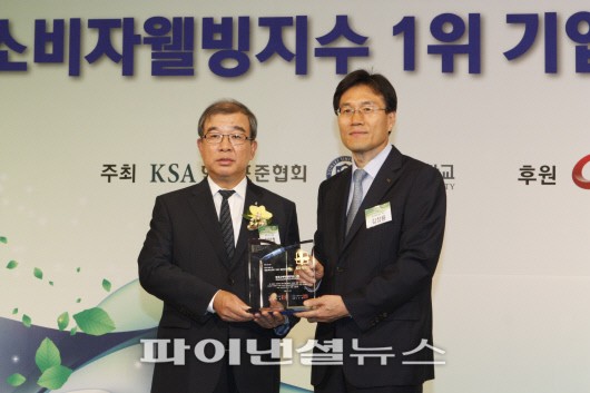 한국얼음 이미지