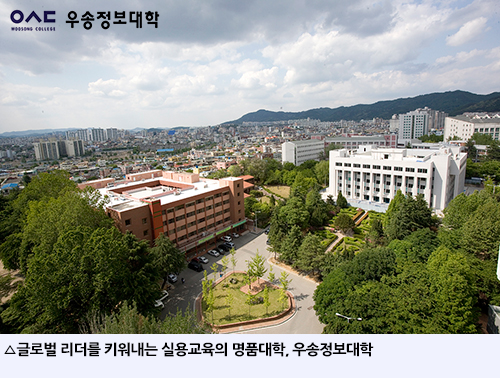 바른 글로벌인력 이미지