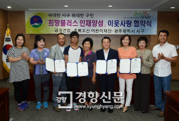 금강건업 이미지