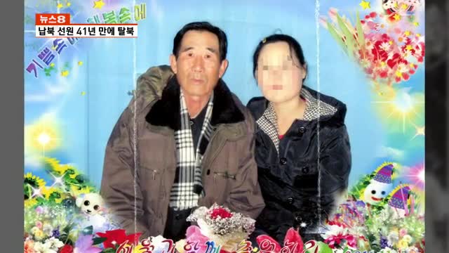 오대양호 이미지