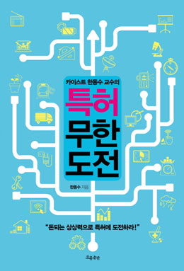카레담 이미지