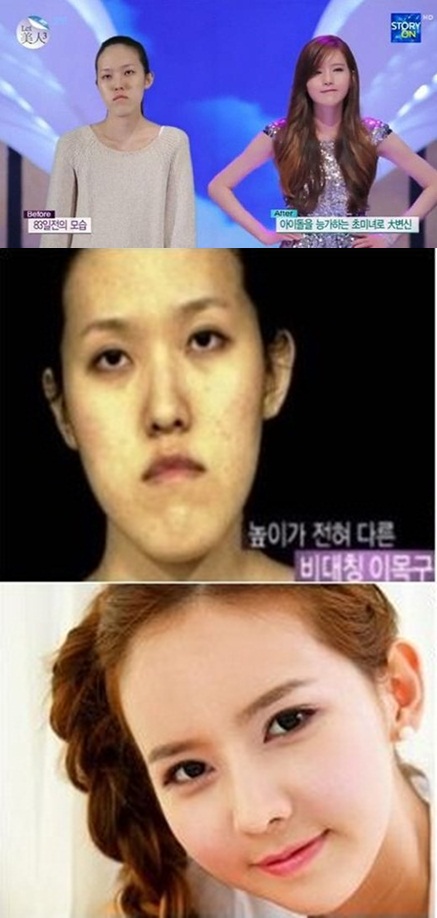 렛미인 이미지