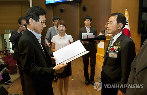 연세엔지니어링(주) 이미지