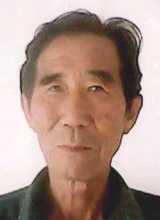 오대양호 이미지