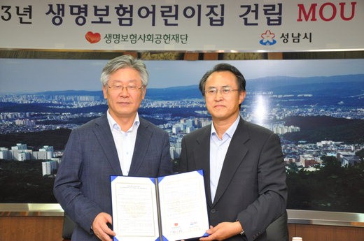 52어린이집 이미지