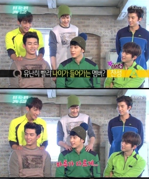 빨리셀프 이미지