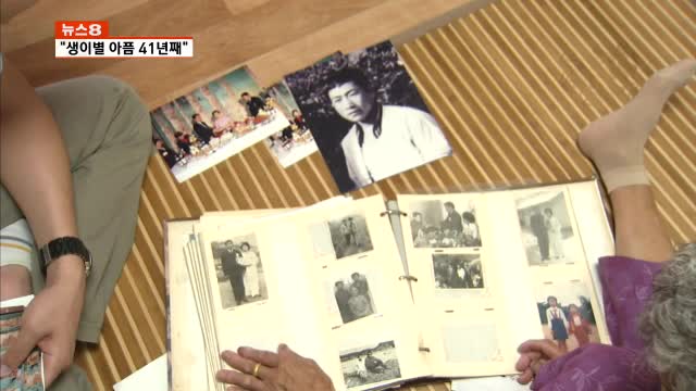 오대양호 이미지
