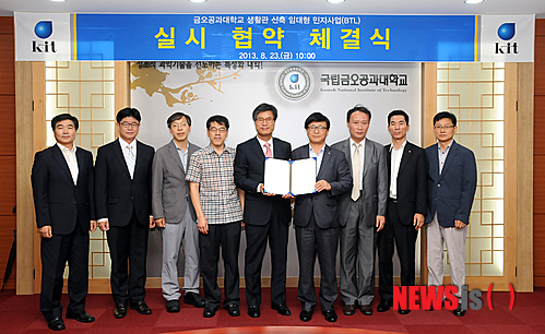 희망드림학사 이미지