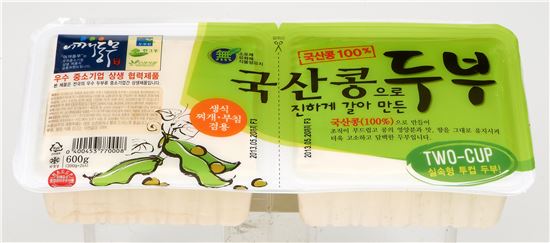 어깨동무협동조합 이미지
