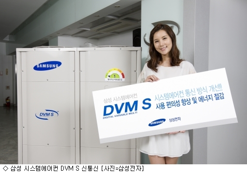 신통신 이미지