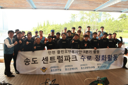 클린패밀리 이미지