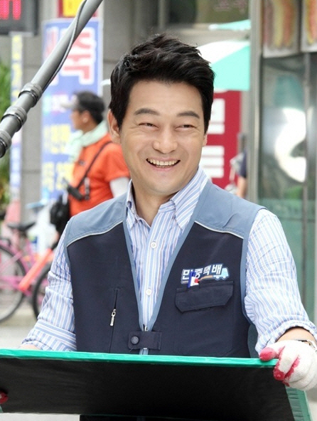 왕가네 이미지
