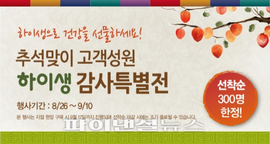 성원 이미지