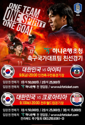 아이티존 이미지