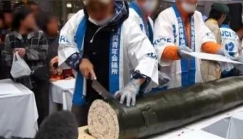 양김밥 이미지