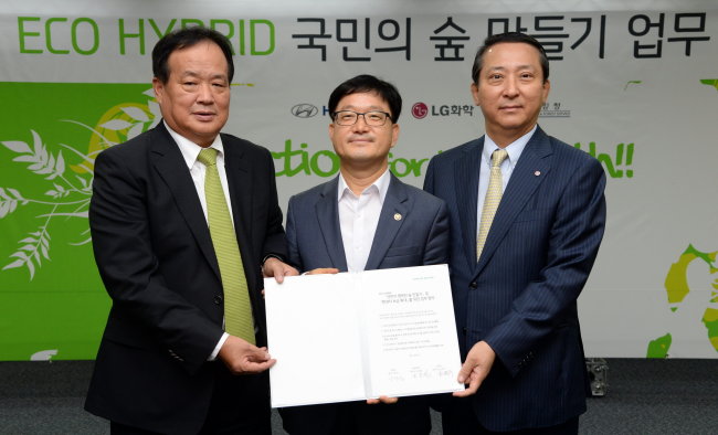 현대기업(주) 이미지
