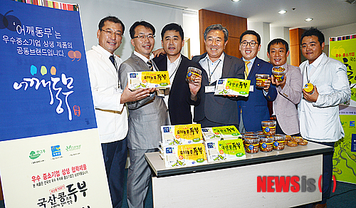 어깨동무협동조합 이미지