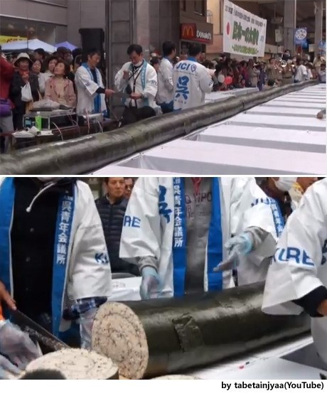 상상김밥 이미지