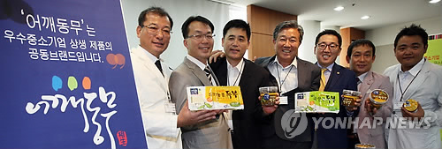 어깨동무협동조합 이미지