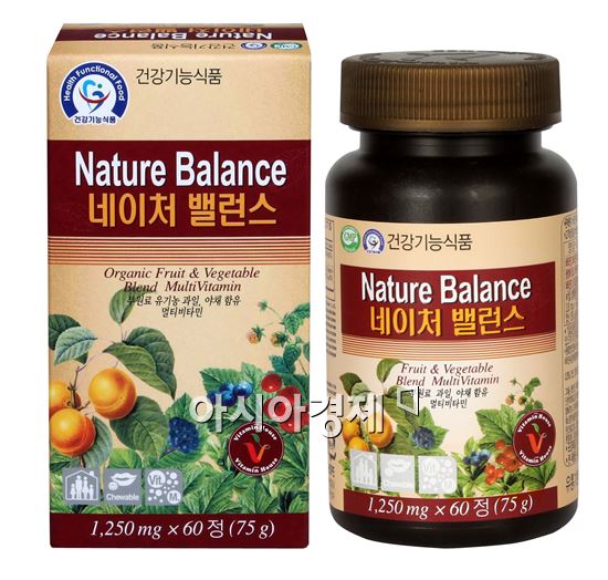 비타민하우스(주) 이미지