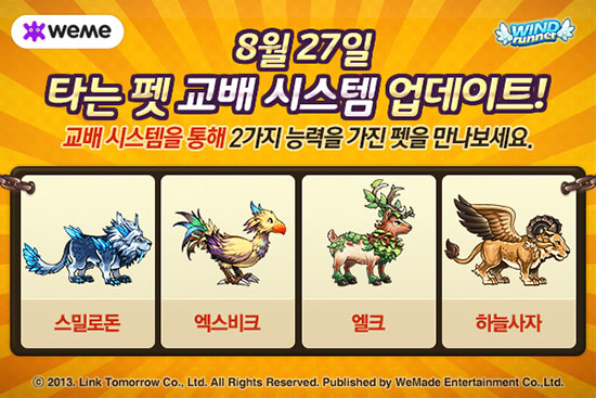 하나로시스템 이미지