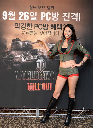 월드PC방 이미지