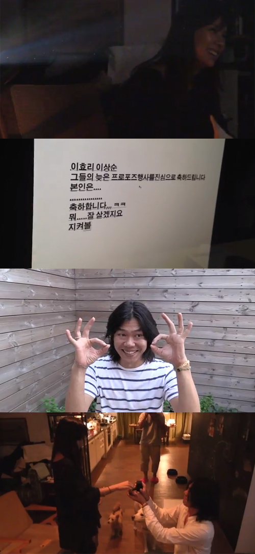 감동의집 이미지