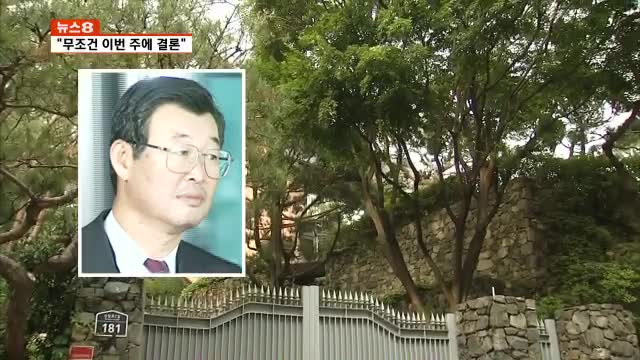 (주)신동방 이미지