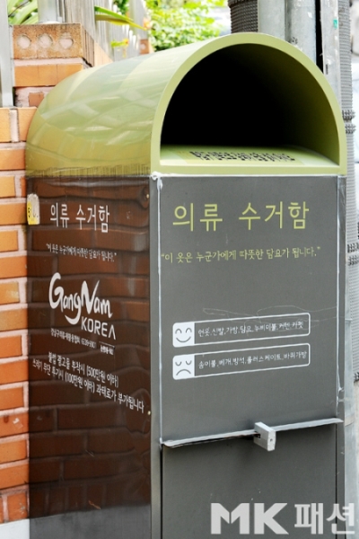 손그늘 이미지