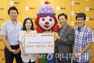한국교구 이미지