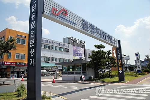 울산진장디플렉스 이미지